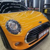 Poles Salon Mobil Premium (luxury) - Carwash Studio Garage
