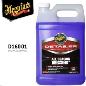 Meguiars – Meguiar’s D160 All Season Dressing Galon 3,79L Original - Carwash Studio Garage