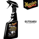 Meguiars – Meguiar’s Engine Dressing 450ml ORI, Pengkilap Ruang Mesin - Carwash Studio Garage