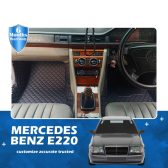 Karpet Mobil Mercedes Benz E220 Th 1993-1997 Fullset Bagasi - Carwash Studio Garage